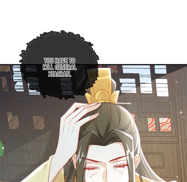 The Emperor's Choice The Emperor's Choice EP 47 - Toomics page 51 - 