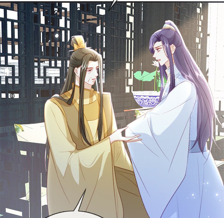 The Emperor's Choice The Emperor's Choice EP 47 - Toomics page 55 - 