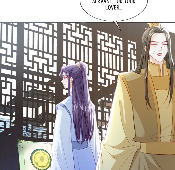 The Emperor's Choice The Emperor's Choice EP 47 - Toomics page 58 - 