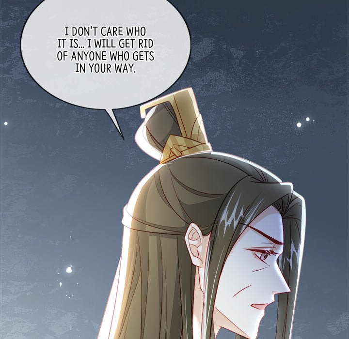 The Emperor's Choice The Emperor's Choice EP 47 - Toomics page 60 - 