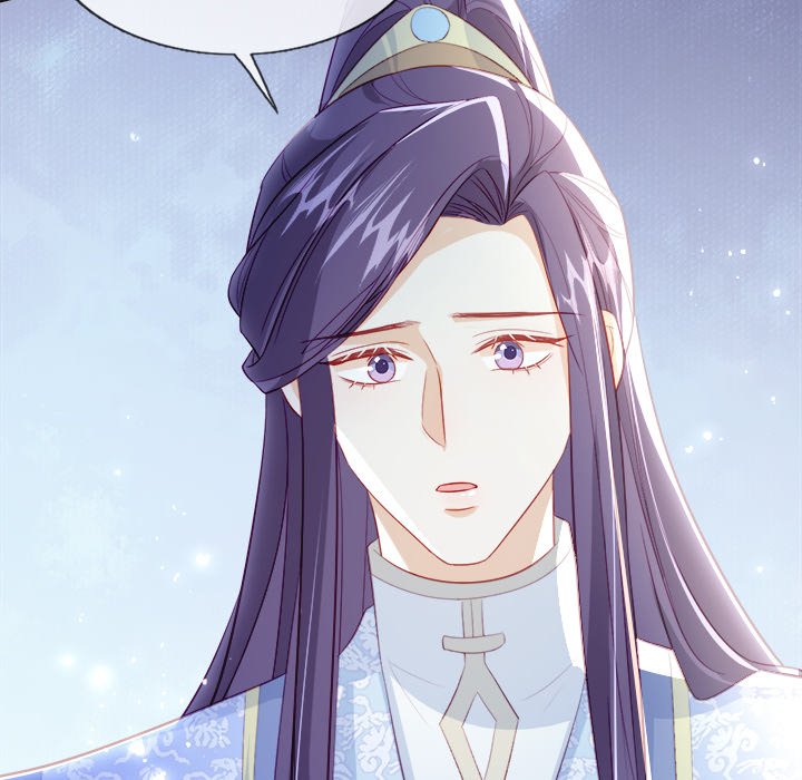 The Emperor's Choice The Emperor's Choice EP 47 - Toomics page 63 - 