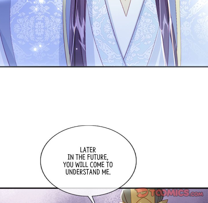 The Emperor's Choice The Emperor's Choice EP 47 - Toomics page 64 - 