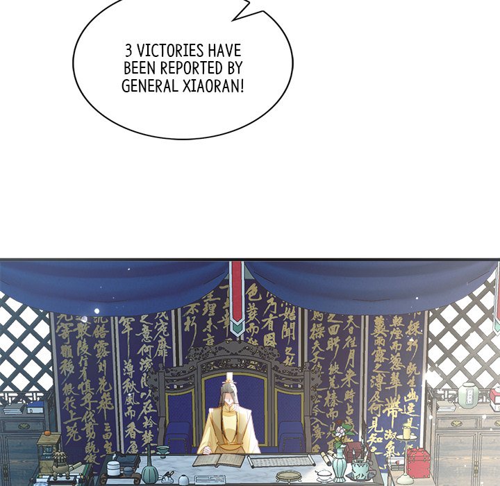 The Emperor's Choice The Emperor's Choice EP 47 - Toomics page 70 - 