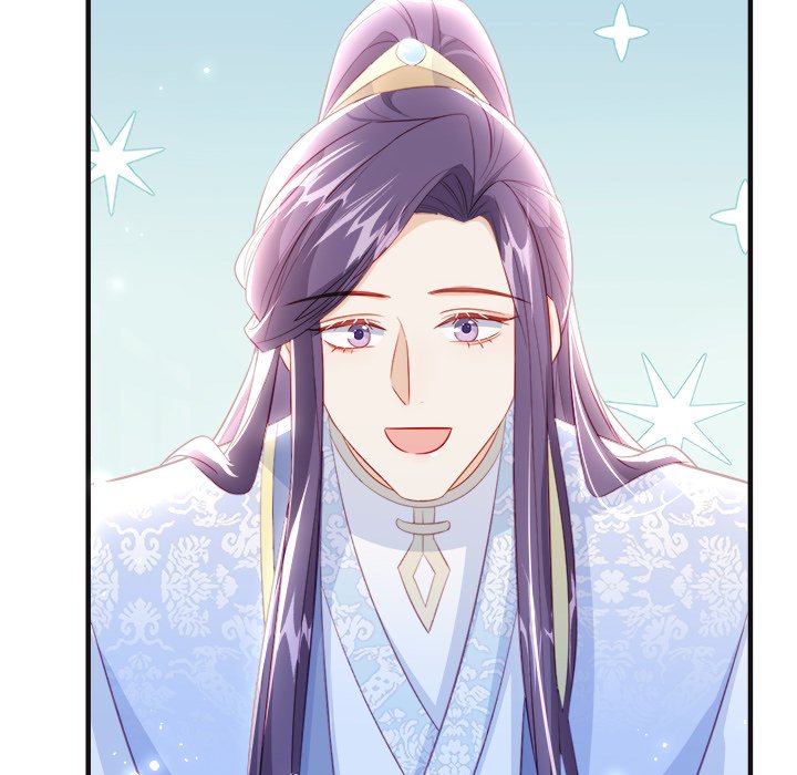 The Emperor's Choice The Emperor's Choice EP 47 - Toomics page 73 - 
