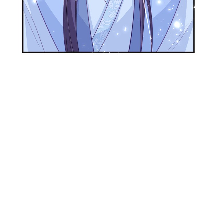 The Emperor's Choice The Emperor's Choice EP 47 - Toomics page 74 - 