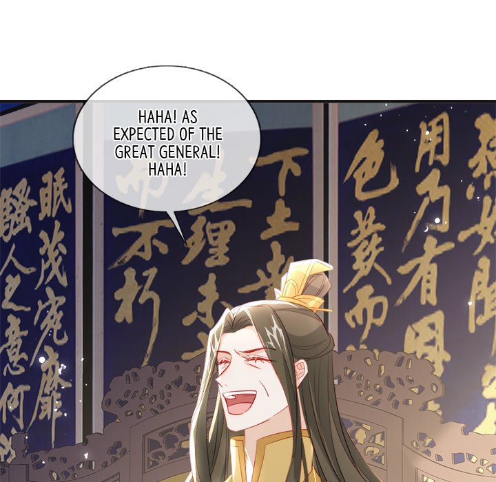 The Emperor's Choice The Emperor's Choice EP 47 - Toomics page 75 - 