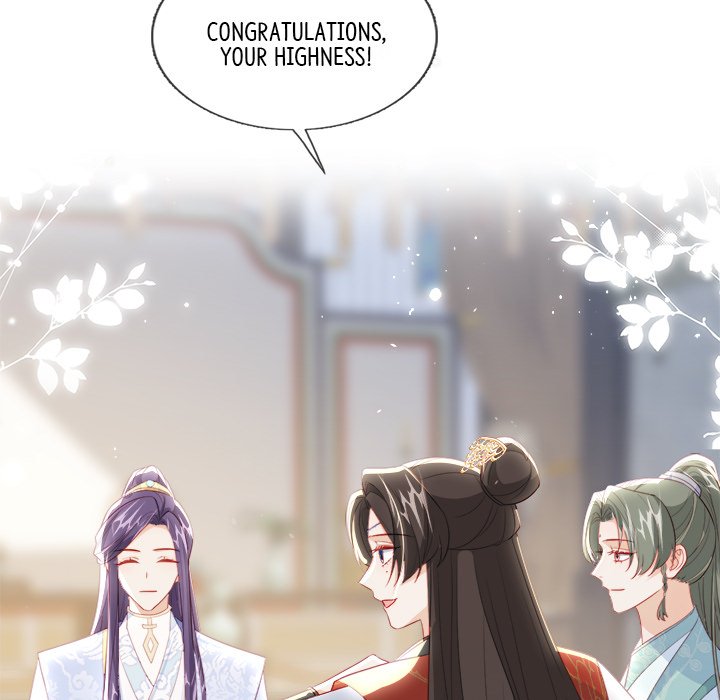 The Emperor's Choice The Emperor's Choice EP 47 - Toomics page 78 - 