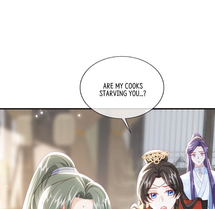 The Emperor's Choice The Emperor's Choice EP 47 - Toomics page 82 - 