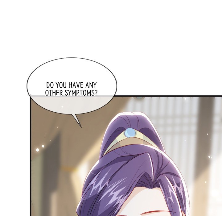 The Emperor's Choice The Emperor's Choice EP 47 - Toomics page 84 - 