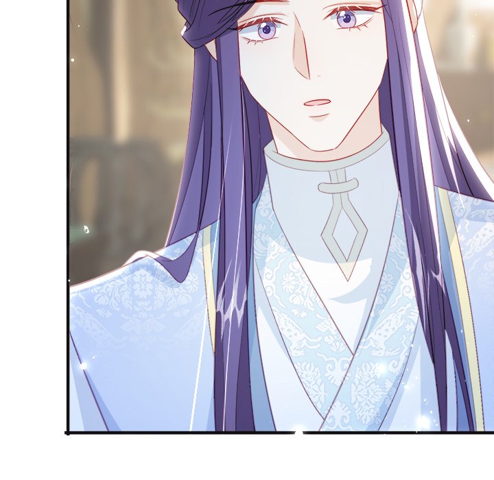 The Emperor's Choice The Emperor's Choice EP 47 - Toomics page 85 - 
