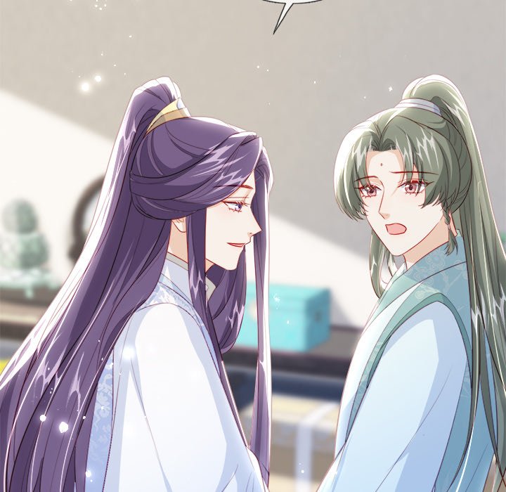 The Emperor's Choice The Emperor's Choice EP 47 - Toomics page 92 - 