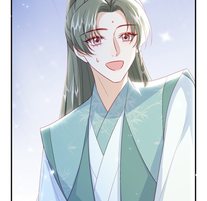 The Emperor's Choice The Emperor's Choice EP 47 - Toomics page 94 - 