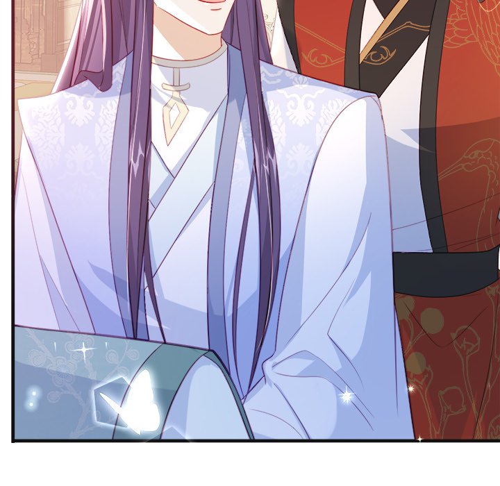 The Emperor's Choice The Emperor's Choice EP 47 - Toomics page 99 - 