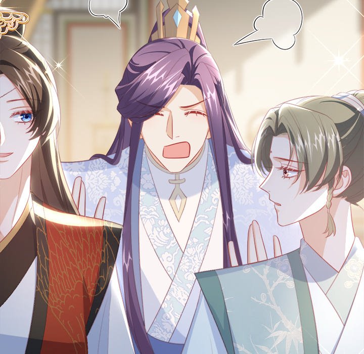 The Emperor's Choice The Emperor's Choice EP 48 - Toomics page 106 - 