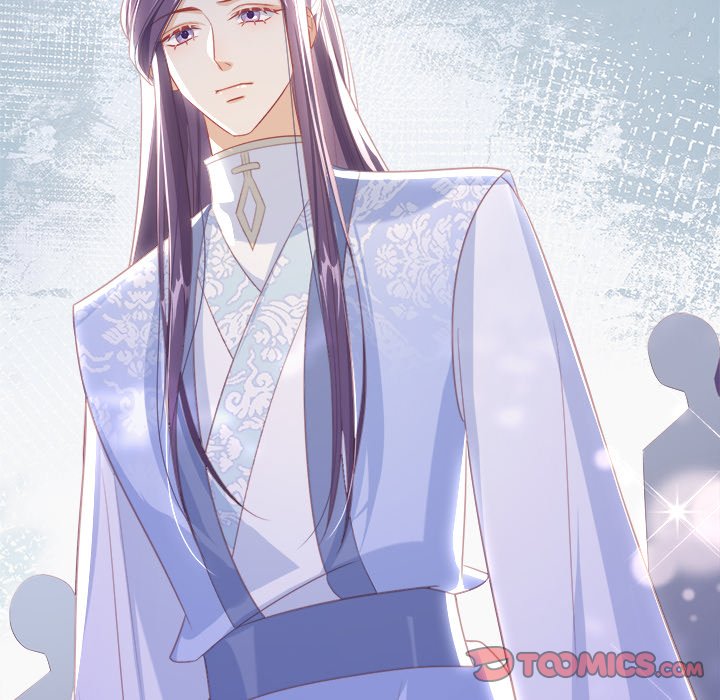 The Emperor's Choice The Emperor's Choice EP 48 - Toomics page 111 - 