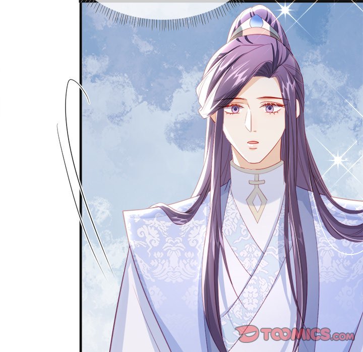 The Emperor's Choice The Emperor's Choice EP 48 - Toomics page 129 - 