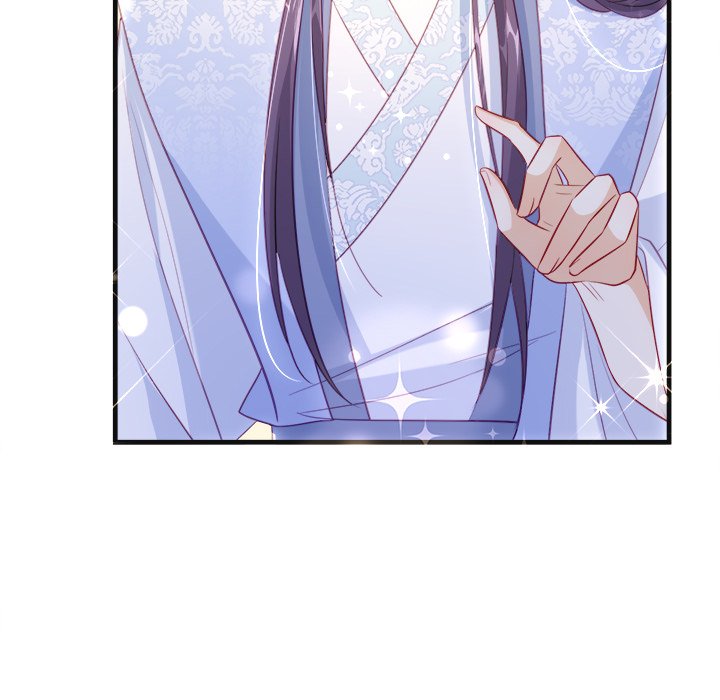 The Emperor's Choice The Emperor's Choice EP 48 - Toomics page 143 - 