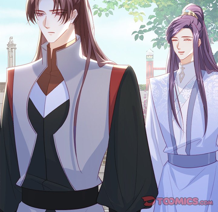 The Emperor's Choice The Emperor's Choice EP 48 - Toomics page 147 - 
