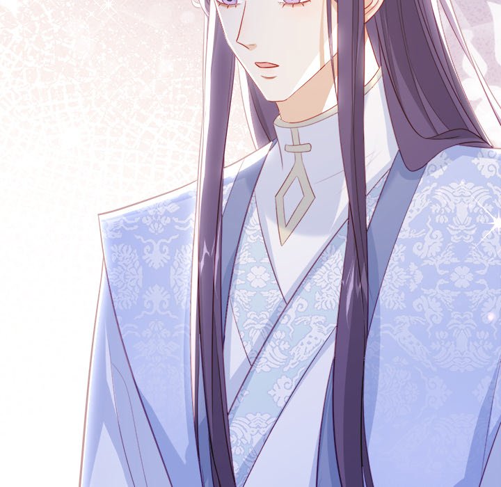 The Emperor's Choice The Emperor's Choice EP 48 - Toomics page 150 - 