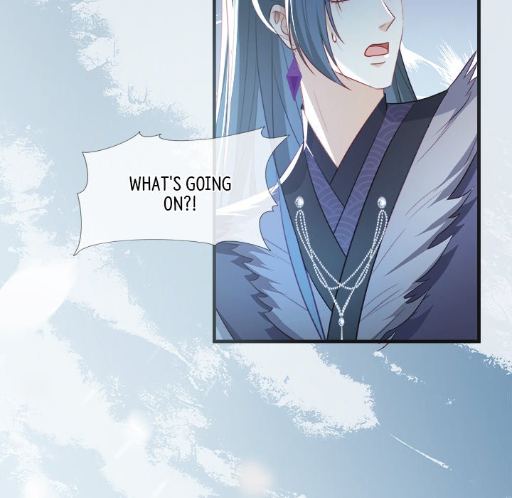The Emperor's Choice The Emperor's Choice EP 48 - Toomics page 17 - 