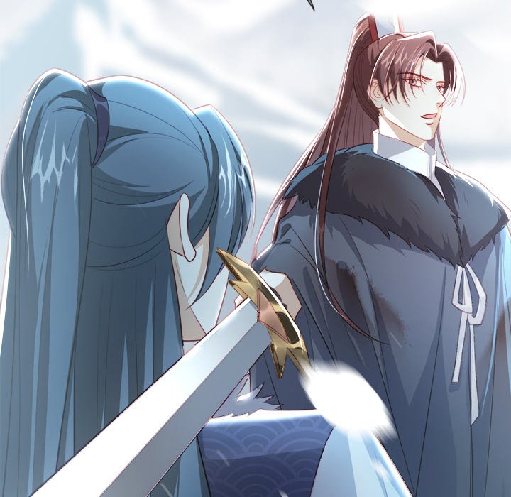 The Emperor's Choice The Emperor's Choice EP 48 - Toomics page 23 - 
