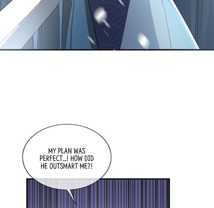 The Emperor's Choice The Emperor's Choice EP 48 - Toomics page 24 - 