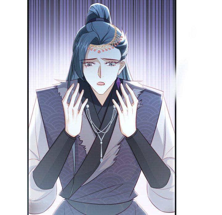 The Emperor's Choice The Emperor's Choice EP 48 - Toomics page 25 - 