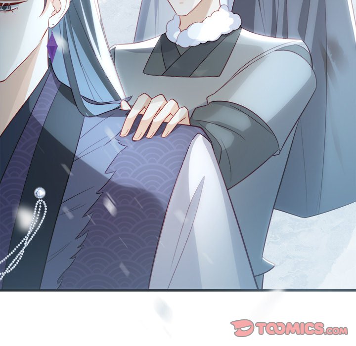 The Emperor's Choice The Emperor's Choice EP 48 - Toomics page 30 - 