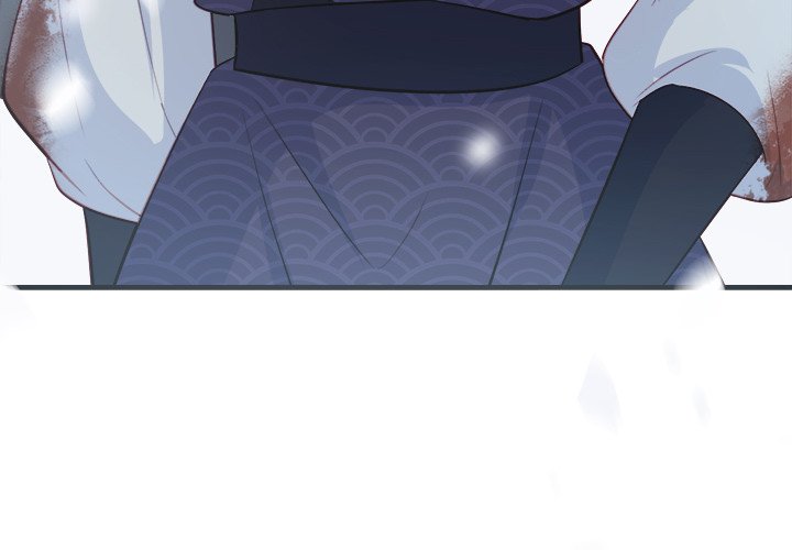 The Emperor's Choice The Emperor's Choice EP 48 - Toomics page 4 - 