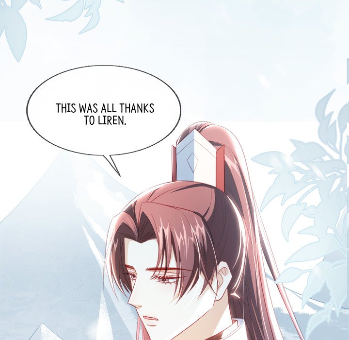 The Emperor's Choice The Emperor's Choice EP 48 - Toomics page 33 - 