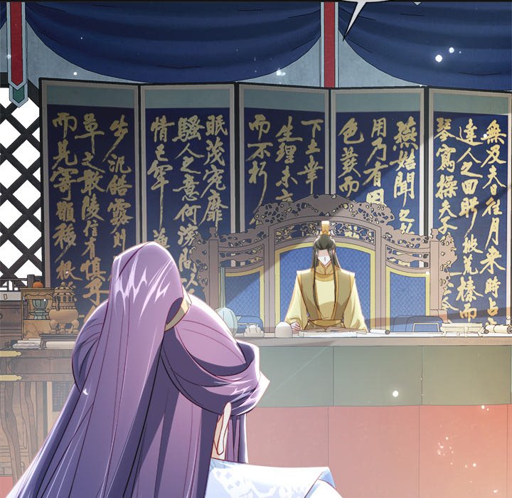 The Emperor's Choice The Emperor's Choice EP 48 - Toomics page 40 - 