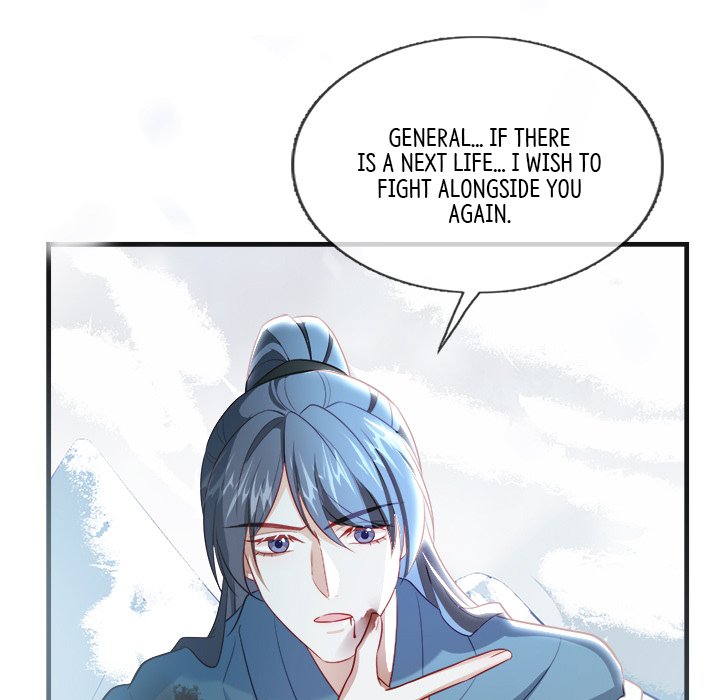 The Emperor's Choice The Emperor's Choice EP 48 - Toomics page 5 - 
