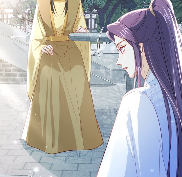 The Emperor's Choice The Emperor's Choice EP 48 - Toomics page 46 - 