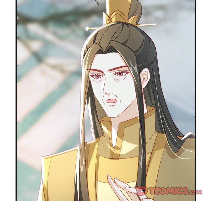 The Emperor's Choice The Emperor's Choice EP 48 - Toomics page 48 - 