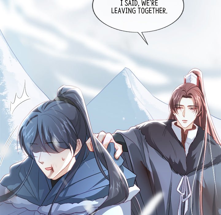 The Emperor's Choice The Emperor's Choice EP 48 - Toomics page 7 - 