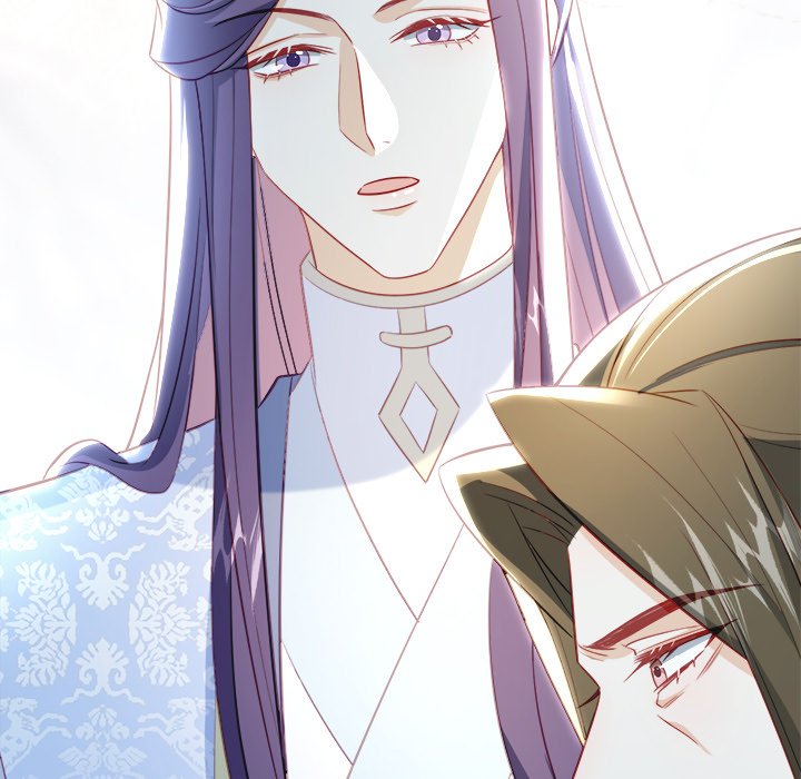 The Emperor's Choice The Emperor's Choice EP 48 - Toomics page 61 - 