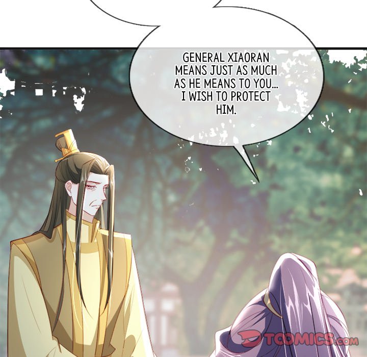 The Emperor's Choice The Emperor's Choice EP 48 - Toomics page 66 - 