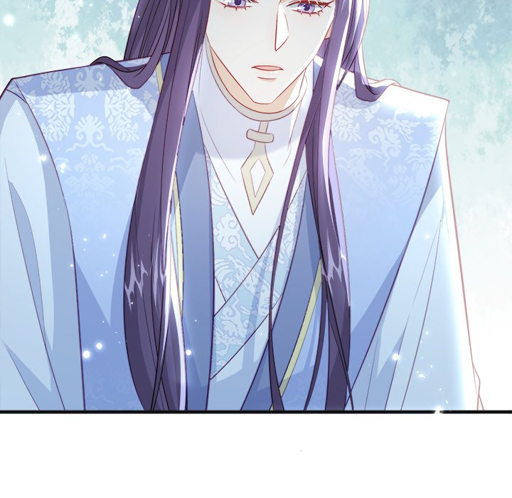 The Emperor's Choice The Emperor's Choice EP 48 - Toomics page 71 - 
