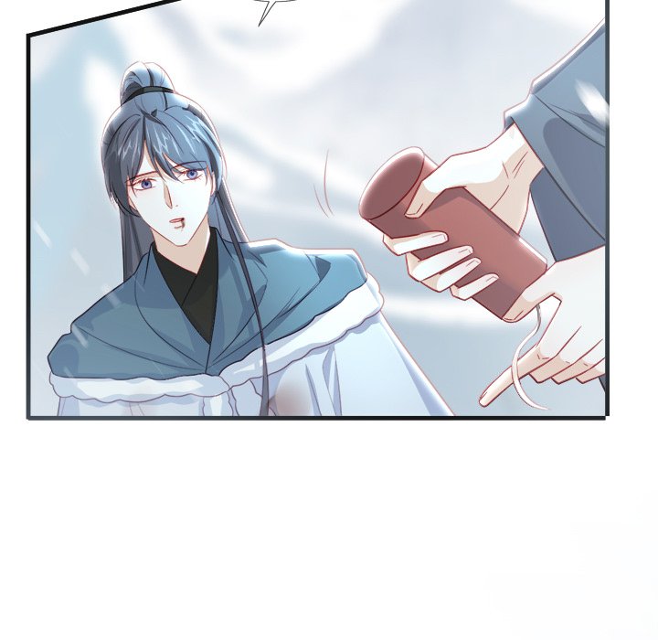 The Emperor's Choice The Emperor's Choice EP 48 - Toomics page 9 - 