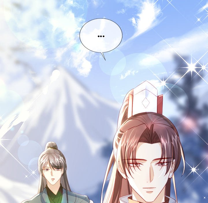 The Emperor's Choice The Emperor's Choice EP 48 - Toomics page 83 - 