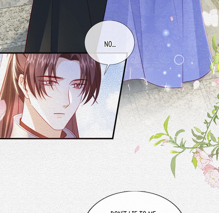 The Emperor's Choice The Emperor's Choice EP 49 - Toomics page 101 - 