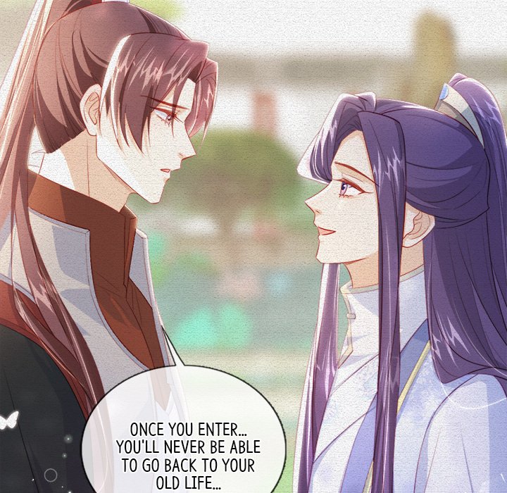 The Emperor's Choice The Emperor's Choice EP 49 - Toomics page 105 - 
