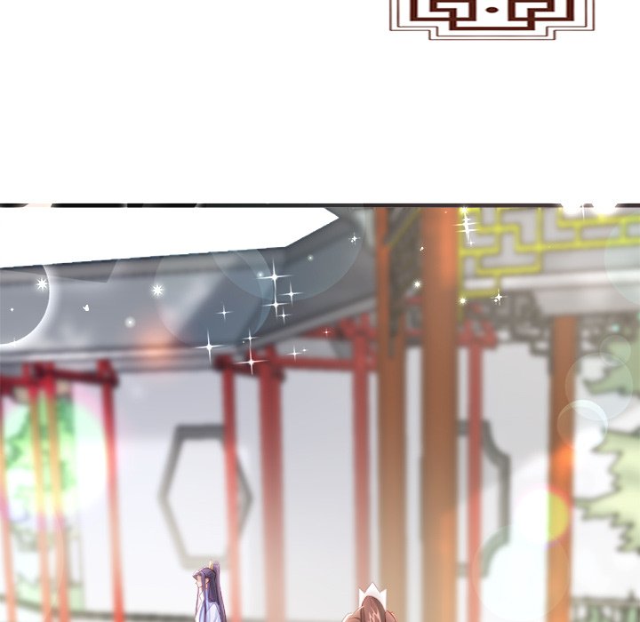 The Emperor's Choice The Emperor's Choice EP 49 - Toomics page 109 - 
