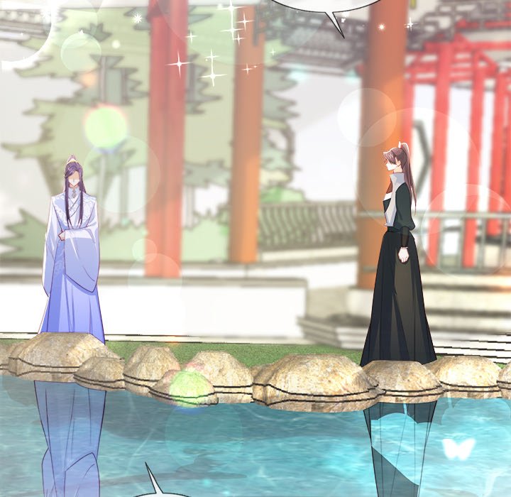 The Emperor's Choice The Emperor's Choice EP 49 - Toomics page 113 - 