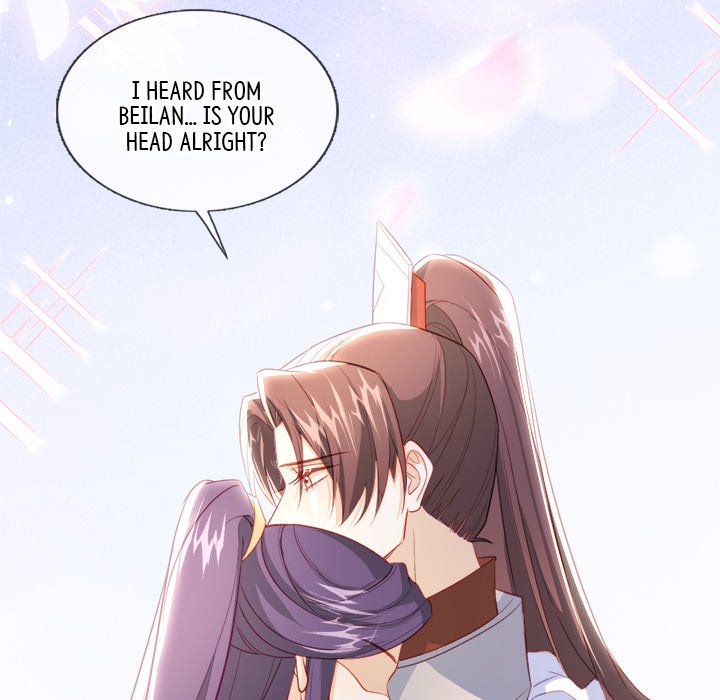 The Emperor's Choice The Emperor's Choice EP 49 - Toomics page 116 - 
