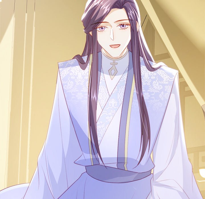 The Emperor's Choice The Emperor's Choice EP 49 - Toomics page 132 - 