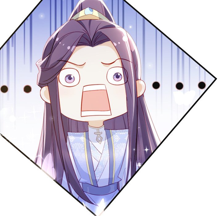 The Emperor's Choice The Emperor's Choice EP 49 - Toomics page 137 - 