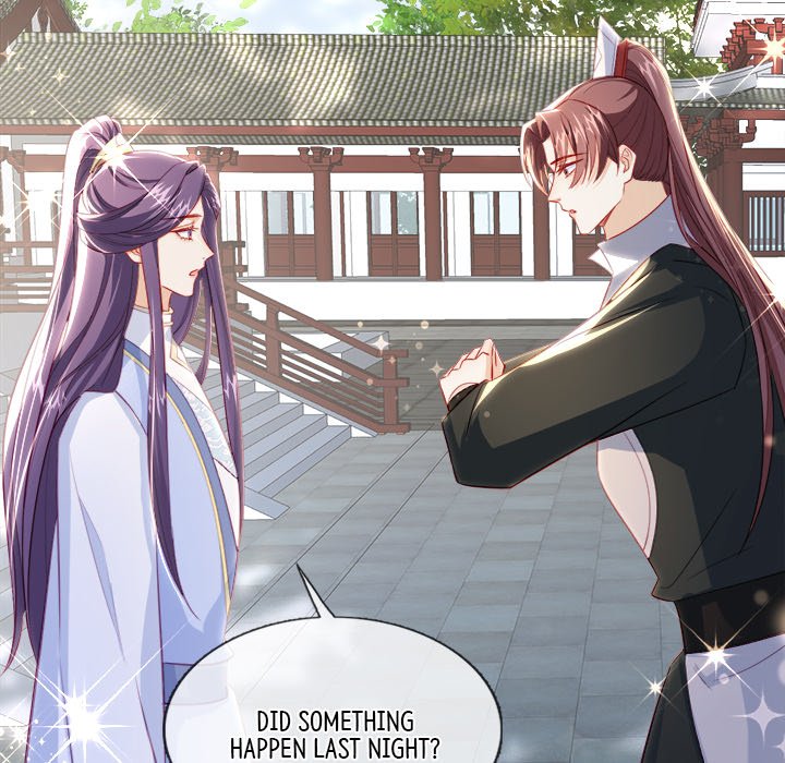 The Emperor's Choice The Emperor's Choice EP 49 - Toomics page 17 - 