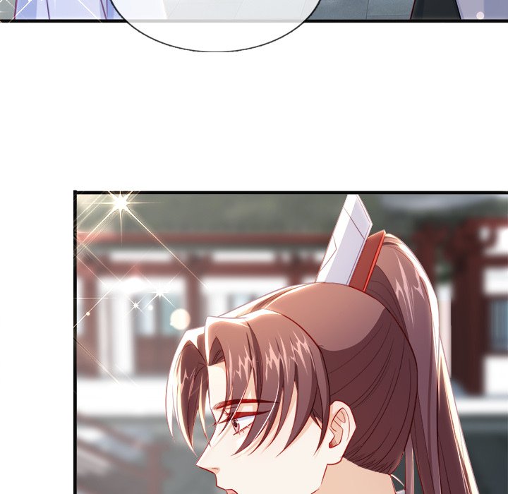 The Emperor's Choice The Emperor's Choice EP 49 - Toomics page 18 - 