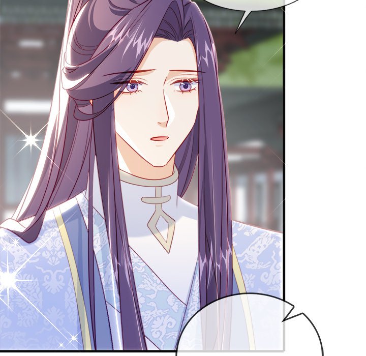 The Emperor's Choice The Emperor's Choice EP 49 - Toomics page 20 - 